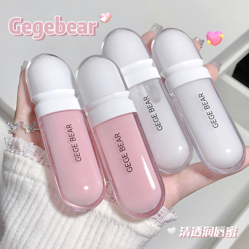 Gege Bear Blush Mud